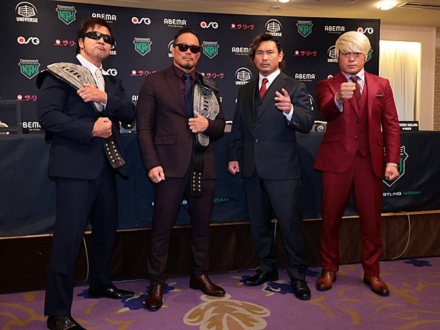 Press conference for the GHC heavyweight tag titles